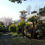 Botanischer Garten Himeji Botanischer Garten Himeji