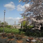 Botanischer Garten Himeji Botanischer Garten Himeji