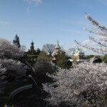 Botanischer Garten Himeji Botanischer Garten Himeji