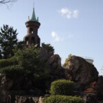 Botanischer Garten Himeji Botanischer Garten Himeji