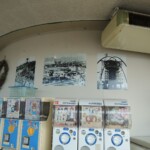 Im Aussichtsturm Himeji Im Aussichtsturm Himeji