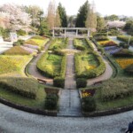 Botanischer Garten Himeji Botanischer Garten Himeji