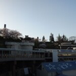 Botanischer Garten Himeji Botanischer Garten Himeji