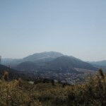 Blick auf die vulkanische Gegend bei Hakone Blick auf die vulkanische Gegend bei Hakone