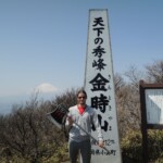 Phogl mit Axt des Generals! Phogl mit Axt des Generals!