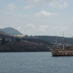 Schiff auf dem Ashi-See Schiff auf dem Ashi-See