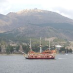 Schiff auf dem Ashi-See Schiff auf dem Ashi-See