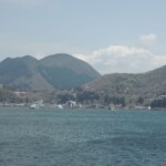 Hakone vom See aus Hakone vom See aus