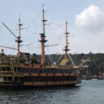 Ein weiteres Schiff auf dem Ashi-See Ein weiteres Schiff auf dem Ashi-See