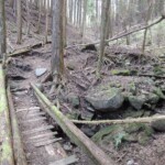 Wanderweg zum Mt. Byobu Wanderweg zum Mt. Byobu