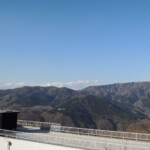 Blick ins Inland von Gora aus Blick ins Inland von Gora aus