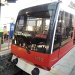Hakone Cabelcar Hakone Cabelcar