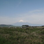 Fuji von Fujikawa Fuji von Fujikawa