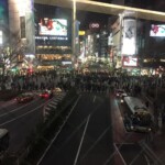 Shibuya Shibuya