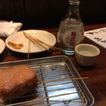 Frittierter Baumkuchen und Sake Frittierter Baumkuchen