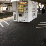 Ein "Snackautomat" Ein "Snackautomat"