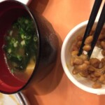 **** Frühstück **** Frühstück