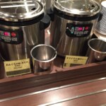 **** Frühstück **** Frühstück