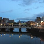 Hiroshima am Abend Hiroshima am Abend