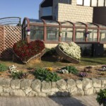 Botanischer Garten Himeji Botanischer Garten Himeji