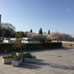 Botanischer Garten Himeji Botanischer Garten Himeji