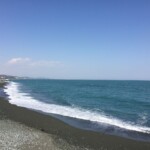 Am Strand mit Sand Am Strand mit Sand