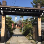 Matsubara Schrein Matsubara Schrein