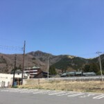 Los geht's zum Mt. Kintoki Los geht's zum Mt. Kintoki