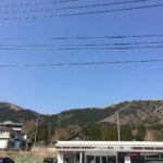 Bergkuppen mit Bambus Bergkuppen mit Bambus