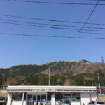 Bergkuppen mit Bambus Bergkuppen mit Bambus