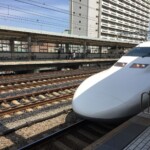 Ein Shikansen :) Ein Shikansen :)