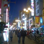 Dontonbori Dontonbori
