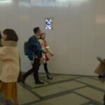 Lärmpegel in DB (oben) Lärmpegel in DB (oben)