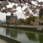 A-Bomb Dome mit Kirschblüte A-Bomb Dome mit Kirschblüte