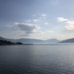 Sognefjord Sognefjord