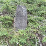 Grab eines Räubers Grab eines Räubers